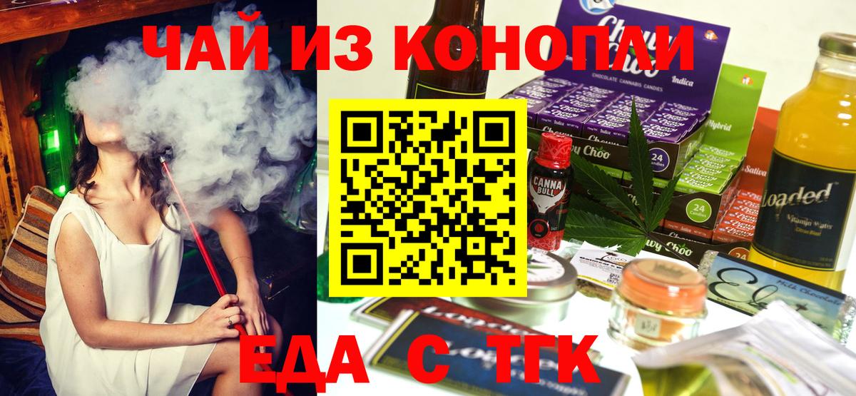  Кокаин Коммунар