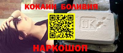 Альфа ПВП Краснокаменск