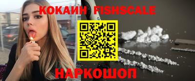 Альфа ПВП Краснокаменск