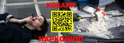 МДМА Краснознаменск