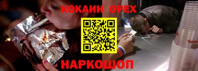 мдма Краснодар