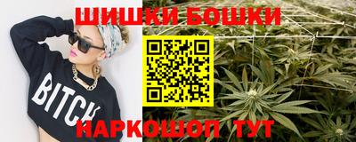 мдма Краснодар