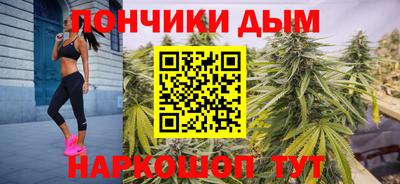 МДМА Краснознаменск