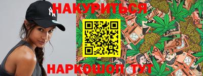 МДМА Краснознаменск