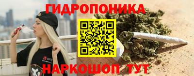 мдма Краснодар