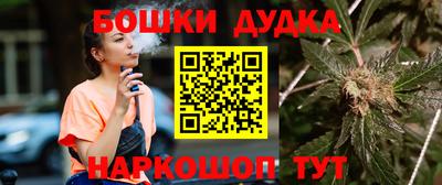 мдма Краснодар