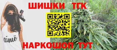 мдма Краснодар