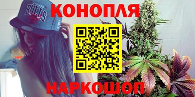 мдма Краснодар
