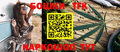 мдма Краснодар