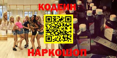 МДМА Краснознаменск
