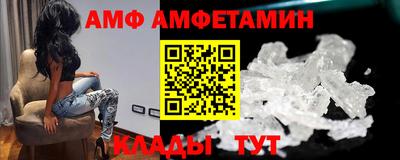 МДМА Краснознаменск