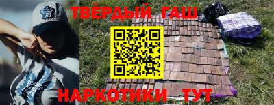 МДМА Краснознаменск