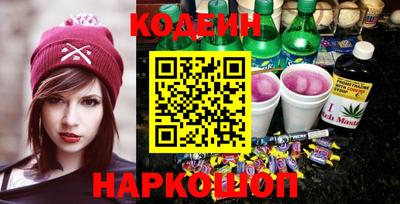 МДМА Краснознаменск