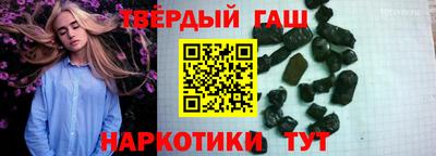 МДМА Краснознаменск