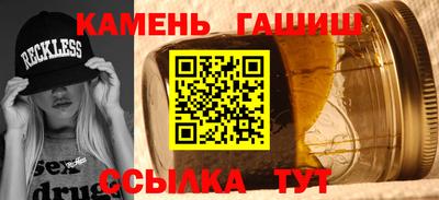 МДМА Краснознаменск
