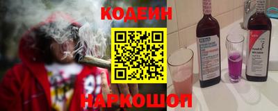 МДМА Краснознаменск